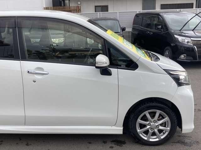 ���I�[�g���[����g��X�ЁI���Ѓ��[�������I�I���C�y�ɂ��₢���킹���������i�O�Q�O�j��