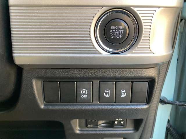 ���I�[�g���[����g��X�ЁI���Ѓ��[�������I�I���C�y�ɂ��₢���킹���������i�O�Q�O�j��