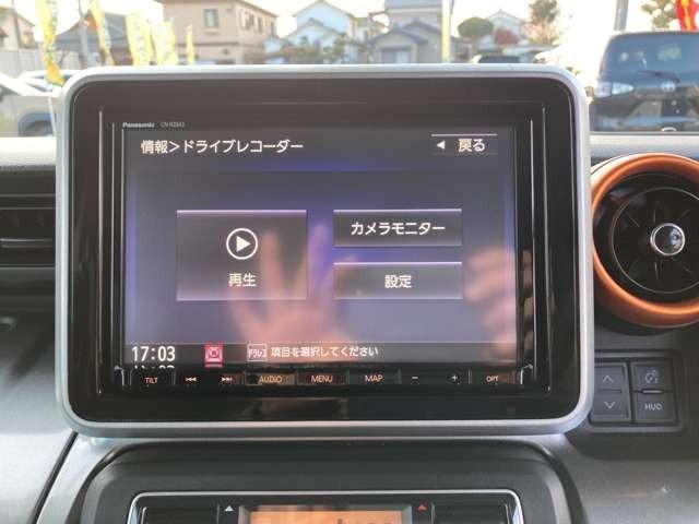 �������̕��P�l�ł����S���Ă���������悤�ȁA���X����ڎw���Ă���܂��I���C�y�ɂ�������肭�������i�O�O�j��