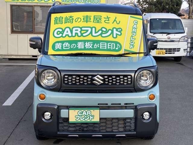 ���������C�㎩���ԕی��̂��ē����ł��܂��I���̕ی���ЂɁA���������̕��ł��ی��̓��e�͊�{�ǂ����ꏏ�Ȃ̂ŁA�����k����������΁A����`�������Ē����邩�Ǝv���܂�����