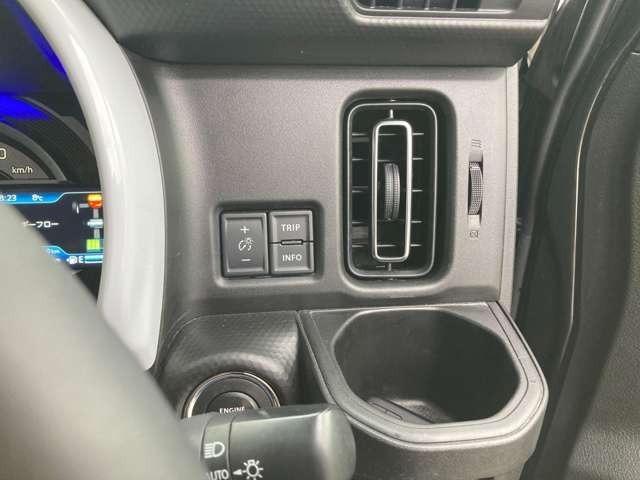 ハスラー ハイブリッドX Bluetoothオーディオ/ETC/LEDヘッドライト/LEDフォグ/純正アルミホイール/コーナーセンサー/スマートキー/新品フロアマット/衝突軽減ブレーキ/クリアランスソナー(8枚目)