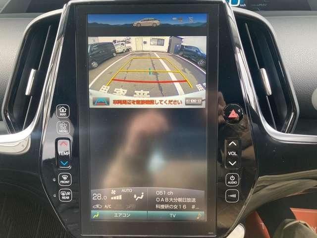 �����w�����ꂽ���q�͈��S���āA����蒸�����߁A�[�ԓ_���������{�����Ē����܂���