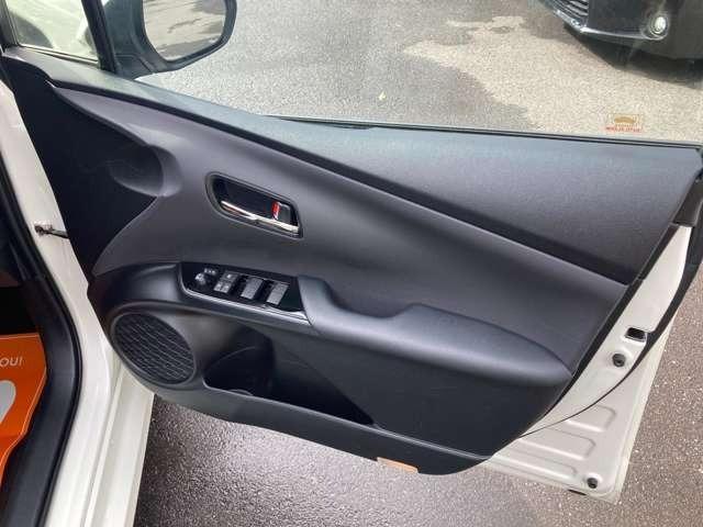 ���I�[�g���[����g��X�ЁI���Ѓ��[�������I�I���C�y�ɂ��₢���킹���������i�O�Q�O�j��