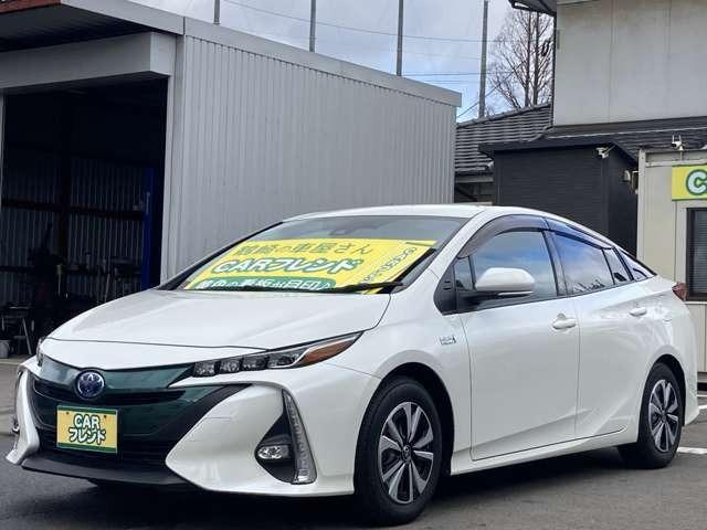 ���I�[�g���[����g��X�ЁI���C�y�ɂ��₢���킹���������i�O�Q�O�j��