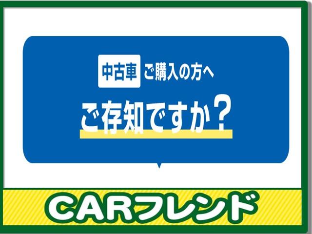 エブリイ ＰＡリミテッド　車検２年付　５ＡＧＳ車　ＥＴＣ　レーダーブレーキサポート　横滑り防止装置　ハイルーフ　ＣＤ／ＵＳＢ／新品スピーカー　キーレスエントリー（37枚目）