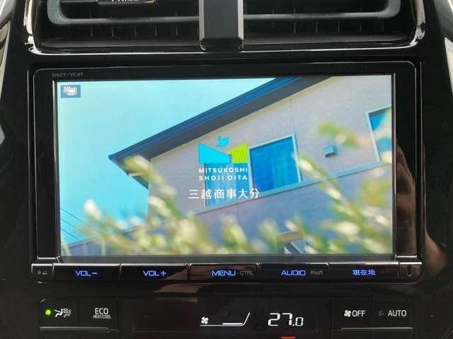 ���������C�㎩���ԕی��̂��ē����ł��܂��I���̕ی���ЂɁA���������̕��ł��ی��̓��e�͊�{�ǂ����ꏏ�Ȃ̂ŁA�����k����������΁A����`�������Ē����邩�Ǝv���܂�����