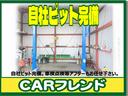 Ｇ　衝突軽減ブレーキ／横滑り防止機能／ＳＤナビ／ＵＳＢ／ＴＶ／両側パワースライドドア／オートステップ／黒調シートカバー／ハイルーフ／スマートキー／プッシュスタート（46枚目）