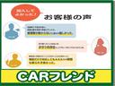 アブソルート　純正ナビ地デジ　バックカメラ　後席モニター　スマートキー　ＥＴＣ　片側電動スライドドア　クルーズコントロール　オートライト　ＬＥＤヘッドライト　アルミホイール　純正エアロ（42枚目）