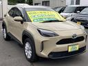 ハイブリッドＧ　純正ナビ地デジＴＶ／Ｂｌｕｅｔｏｏｔｈ／車検２年付／全方位カメラ／ブラインドスポットモニター／ＥＴＣ２．０／クリアランスソナー／デイライト／ＬＥＤヘッドライト／衝突軽減ブレーキ／レーンアシスト（24枚目）