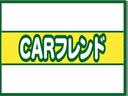 ハイブリッドＧ　純正ナビ地デジＴＶ／Ｂｌｕｅｔｏｏｔｈ／車検２年付／全方位カメラ／ブラインドスポットモニター／ＥＴＣ２．０／クリアランスソナー／デイライト／ＬＥＤヘッドライト／衝突軽減ブレーキ／レーンアシスト（33枚目）