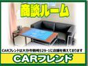 ハイブリッドＧ　純正ナビ地デジＴＶ／Ｂｌｕｅｔｏｏｔｈ／車検２年付／全方位カメラ／ブラインドスポットモニター／ＥＴＣ２．０／クリアランスソナー／デイライト／ＬＥＤヘッドライト／衝突軽減ブレーキ／レーンアシスト（41枚目）