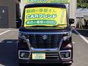 初めまして大分市鶴崎にあるＣＡＲフレンドです（＾＾♪