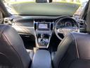 ハリアー エレガンス　純正ナビ地デジＴＶ／Ｂｌｕｅｔｏｏｔｈ／バックカメラ／ＥＴＣ／スマートキー／プッシュスターター／車検２年付／サンルーフ／モデリスタフルエアロ／プレシャス２０インチＡＷ／ＬＥＤヘッドライト（2枚目）