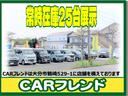 エレガンス　純正ナビ地デジＴＶ／Ｂｌｕｅｔｏｏｔｈ／バックカメラ／ＥＴＣ／スマートキー／プッシュスターター／車検２年付／サンルーフ／モデリスタフルエアロ／プレシャス２０インチＡＷ／ＬＥＤヘッドライト（37枚目）