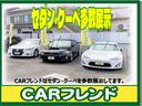 ★★今までの経験を活かし、経費を抑え、良いお車を、お安くお渡しができるように日々取り組んでおりますm(__)m★★