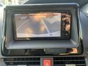 ヴォクシー ハイブリッドV 後席モニター 純正ナビ地デジTV バックカメラ Bluetooth 両側電動スライドドア スマートキー ETC プッシュスターター LEDヘッドライト 車検2年付(7枚目)
