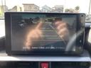 ライズ Ｚ　純正ディスプレイオーディオ／バックカメラ／フルセグＴＶ／Ｂｌｕｅｔｏｏｔｈ／車検２年付／ＥＴＣ／スマートキー／プッシュスターター／ＬＥＤヘッドライト／衝突軽減ブレーキ／レーンアシスト（5枚目）
