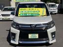 ����ͥ���4