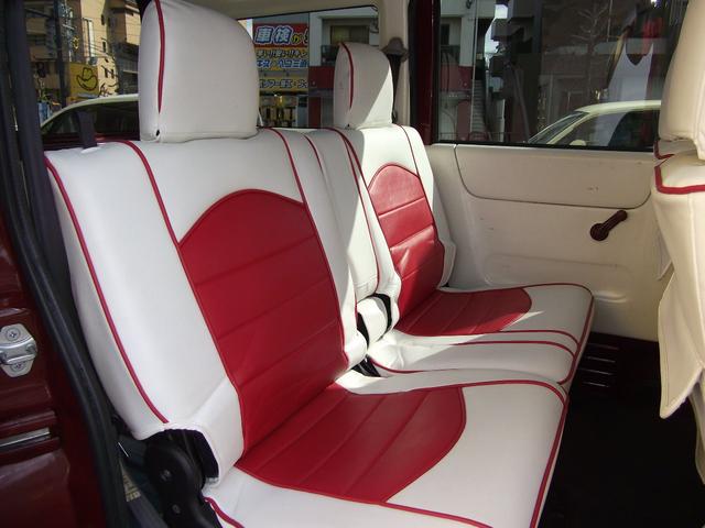 バモス ホンダ ｌターボローダウン フレンチバス仕様 ホワイトルーフ ルーフスポイラー ツートンレザー調シートカバー 内装カスタムペイント 社外ナビ フルセグｔｖ キーレス ｅｔｃ 長崎県 ｌターボローダウン フレンチバス仕様 ホワイトルーフ ルーフスポイラー