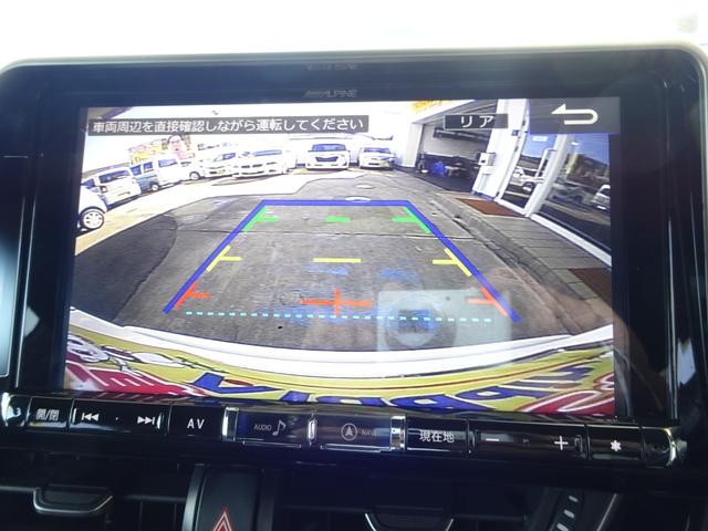 Ｃ－ＨＲ Ｇ　ＬＥＤエディション　アルパイン９インチナビ　Ｂカメラ　ＥＴＣ　ブラインドスポットモニター　３６０°ドラレコ　シーケンシャルウィンカー　クルコン　電子パーキング（3枚目）
