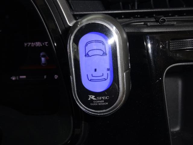 シャトル Ｇ　社外ナビ　バックカメラ　ＥＴＣ　ドラレコ　シティブレーキシステム　純正アルミホイール（20枚目）