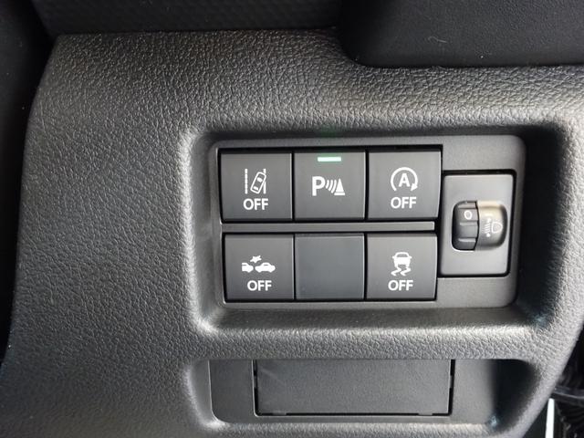 ハスラー タフワイルド　届出済み未使用車　スマートキー　シートヒーター　ＬＥＤヘッドライト　スズキセーフティ　ＡＣＣ　純正アルミホイール（3枚目）