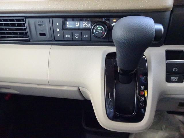 Ｎ－ＢＯＸ ベースグレード　届出済未使用車　両側パワースライドドア　バックカメラ　ＬＥＤヘッドライト　スマートキー　ホンダセンシング（8枚目）