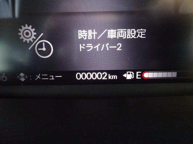 Ｎ－ＢＯＸ ベースグレード　届出済未使用車　両側パワースライドドア　バックカメラ　ＬＥＤヘッドライト　スマートキー　ホンダセンシング（11枚目）