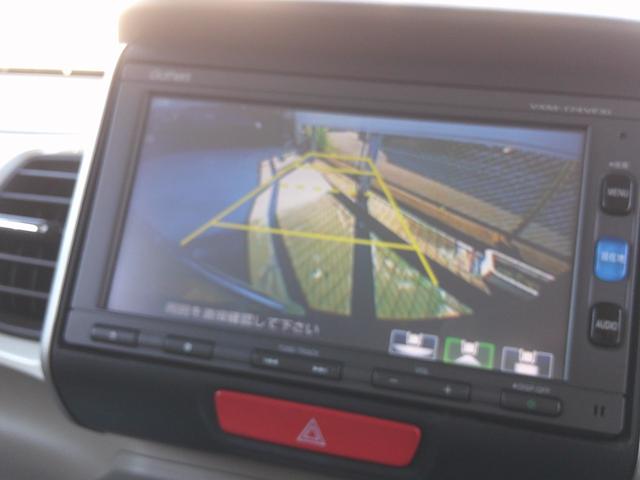 Ｎ－ＢＯＸ Ｇ　ＳＳパッケージ　ワンオーナー　スマートキー　純正ナビ　フルセグ　Ｂカメラ　ＥＴＣ　両側パワスラ　シートヒーター　ＨＩＤ　純正アルミ（7枚目）
