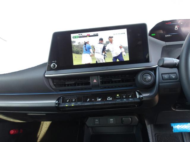 プリウス Ｚ　１２．３型ディスプレイナビ　モデリスタエアロ　全方位カメラ　ＥＴＣ２．０　純正ＡＷ　デジタルインナーミラー　ドラレコ　レザーシート　パワーシート　シートエアコン　ステアリングヒーター　パワーバッグドア（12枚目）