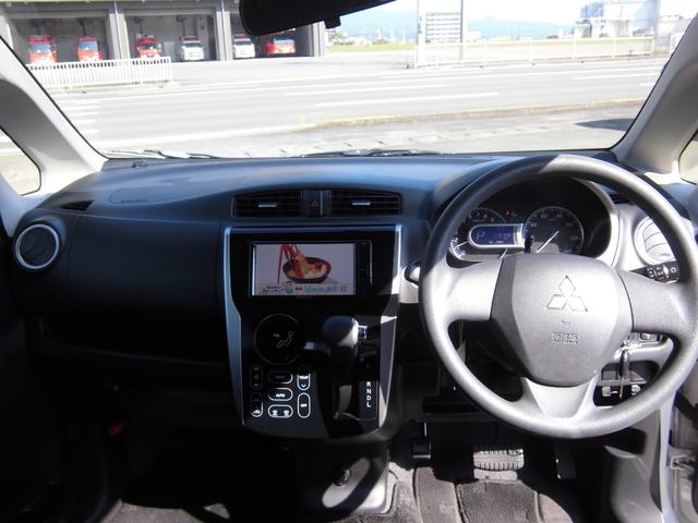 ｅＫカスタム Ｍ　社外ナビ　バックカメラ　ＥＴＣ　純正アルミホイール　キーレス（24枚目）