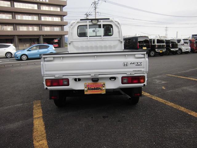HONDA ACTY TRUCK SDX
