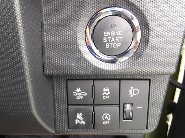 タフト X 届出済み未使用車 スマートキー バックカメラ LEDヘッドライト フロアマット スマートアシスト パノラマルーフ(6枚目)