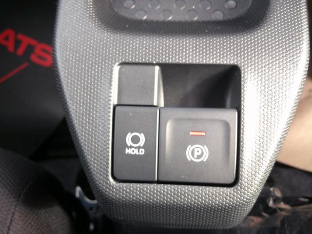 タフト X 届出済み未使用車 スマートキー バックカメラ LEDヘッドライト フロアマット スマートアシスト パノラマルーフ(9枚目)