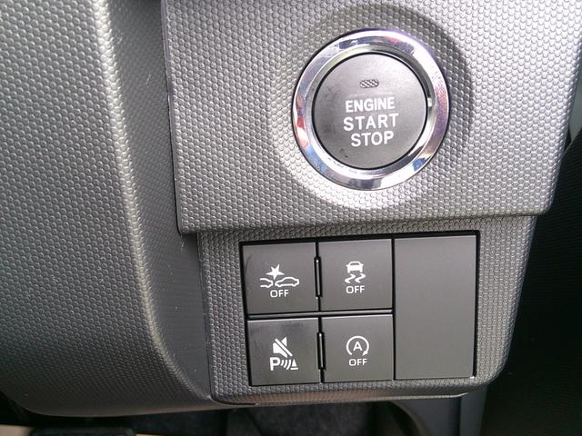 タフト G 届出済み未使用車 ホワイトパック スマートアシスト スマートキー シートヒーター LEDヘッドライト パノラマルーフ バックカメラ ルーフレール フロアマット(10枚目)