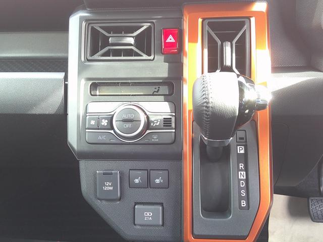 タフト G 届出済み未使用車 ホワイトパック スマートアシスト スマートキー シートヒーター LEDヘッドライト パノラマルーフ バックカメラ ルーフレール フロアマット(16枚目)