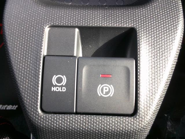 タフト G 届出済み未使用車 ホワイトパック スマートアシスト スマートキー シートヒーター LEDヘッドライト パノラマルーフ バックカメラ ルーフレール フロアマット(21枚目)