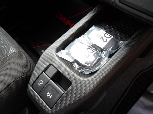 タフト X 届出済み未使用車 スマートキー バックカメラ LEDヘッドライト フロアマット スマートアシスト パノラマルーフ(2枚目)