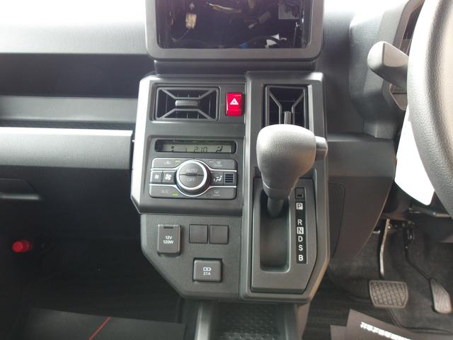 タフト X 届出済み未使用車 スマートキー バックカメラ LEDヘッドライト フロアマット スマートアシスト パノラマルーフ(14枚目)