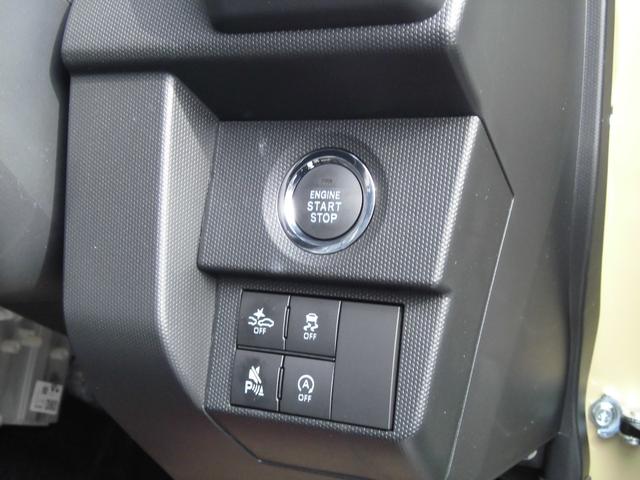 タフト G 届出済み未使用車 スマートアシスト スマートキー シートヒーター LEDヘッドライト パノラマルーフ バックカメラ ルーフレール フロアマット 純正アルミホイール(15枚目)