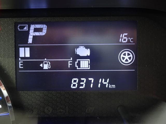 ワゴンＲスティングレー ハイブリッドＴ　純正ナビ　全方位カメラ　純正アルミ　レーダーブレーキ　ヘッドアップディスプレイ（2枚目）