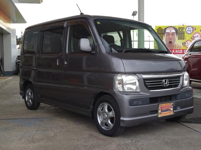 アラジン各店、県内６店舗展開！！　アフターサービスもバッチリです！！