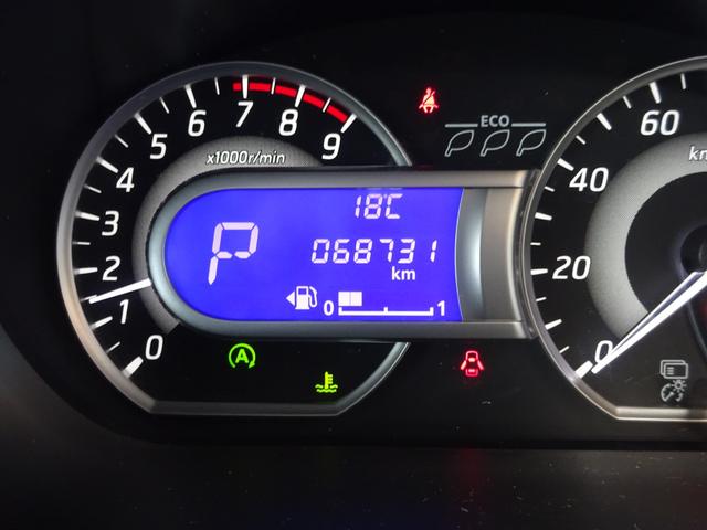 eKスペースカスタム カスタムG e-アシスト 社外ナビ バックカメラ 純正アルミ エマブレ 左パワースライドドア(20枚目)