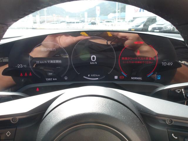 タイカン タイカン パフォーマンスバッテリープラス スポーツクロノパッケージ BOSEサウンド 全方位カメラ 黒レザーシート ベンチレーター 前後ドラレコ 20インチAW マトリクスLED 5人乗り ソフトクローズドア(11枚目)