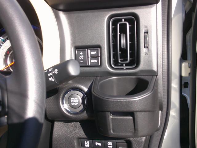 ハスラー ハイブリッドＧ　届出済み未使用車　スマートキー　シートヒーター　スズキセーフティ　ＬＥＤヘッドライト（13枚目）