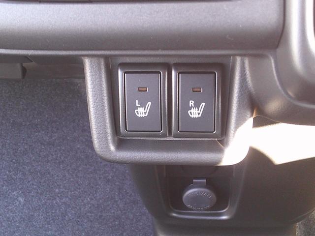 スペーシア ハイブリッドＸ　届出済未使用車　両側電動スライドドア　シートヒーター　ＬＥＤヘッドライト　サーキュレーター　オットマン　衝突被害軽減ブレーキ　デュアルセンサーブレーキサポートＩＩ（10枚目）