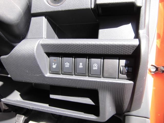 ハスラー Ｇ　社外ナビ　ＥＴＣ　シートヒーター　衝突被害軽減システム　スマートキー（23枚目）