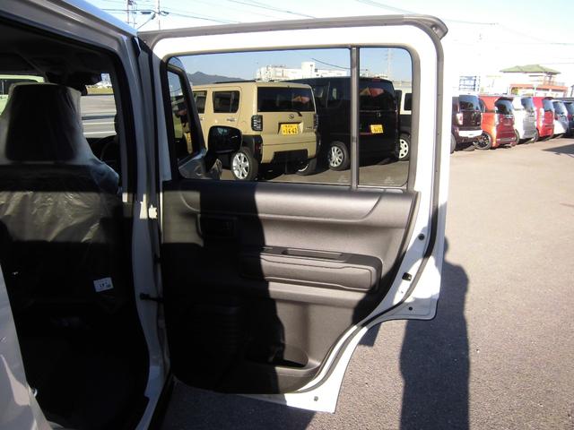 ハスラー ハイブリッドＧ　届出済み未使用車　スマートキー　シートヒーター　スズキセーフティ　ＬＥＤヘッドライト（17枚目）