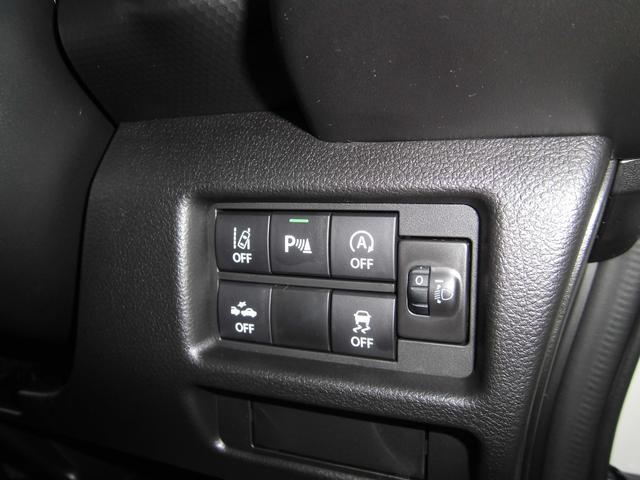 ハスラー ハイブリッドＧ　届出済み未使用車　スマートキー　シートヒーター　スズキセーフティ　ＬＥＤヘッドライト（25枚目）