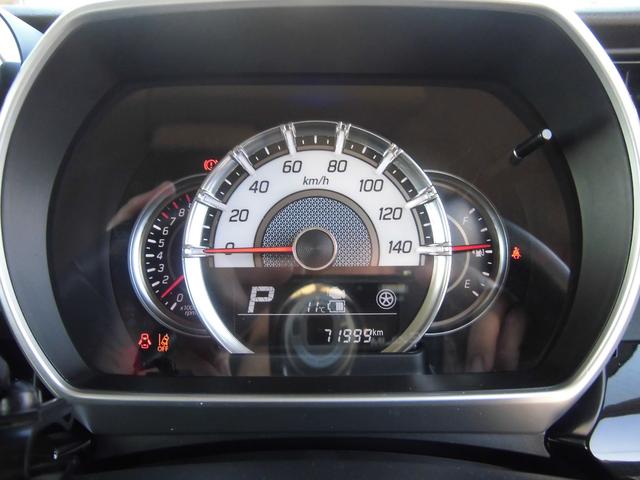 スペーシアカスタム ハイブリッドＸＳターボ　社外９インチナビ　ＥＴＣ　純正アルミホイール　サーキュレーター　両側パワスラ　シートヒーター　デュアルセンターブレーキサポート　衝突被害軽減ブレーキ（6枚目）